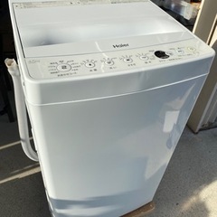 お薦め品‼️美品‼️分解洗浄済み‼️ハイアール洗濯機4.5kg 2020