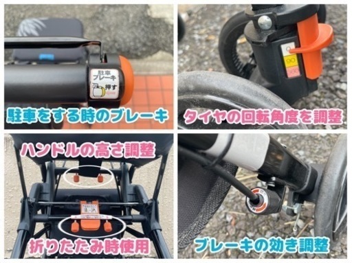 GM204　折り畳み　シルバーカー　テイコブナノンDX　CPS02　ポーチ　バッグ　付き　リサイクルショップ　ケイラック朝霞田島店　ケイラック　埼玉県　朝霞市　田島　和光市　志木市　新座市　富士見市　ふじみ野市　三芳町　戸田市　蕨市　さいたま市(岩槻以外)　川越市　所沢市　上尾市　東京都　板橋区　練馬区　清瀬市