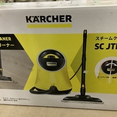 未使用 ケルヒャー スチームクリーナー SCJTK20 管D220514BK (ベストバイ 静岡県袋井市)