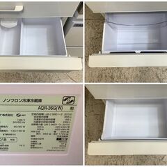 AQUA/アクア 4ドア冷蔵庫 355L AQR-36G(W) 2018年製【ユーズドユーズ 