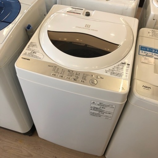 【12ヶ月安心保証付き】TOSHIBA 全自動洗濯機　2020年製