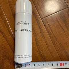 未使用品　除菌スプレー　日本製