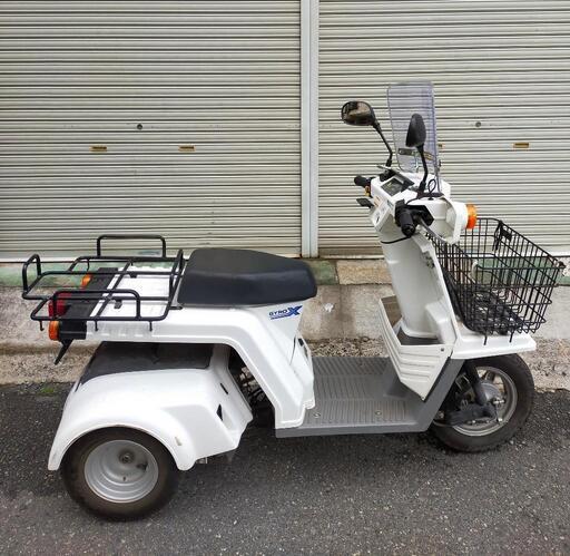 HONDA ジャイロ インジェクション