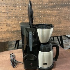 【取引中】コーヒーマシン＋コーヒーミル