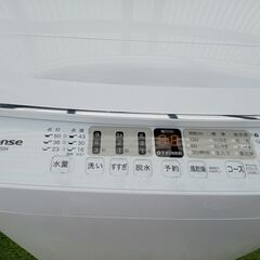 洗濯機　5.5ｋｇ　2022年製