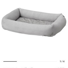 IKEA ペット用ベッドMサイズ