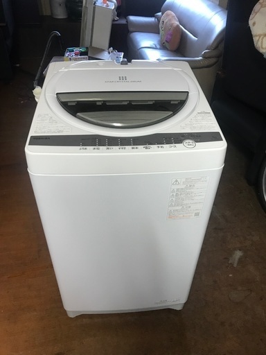 TOSHIBA洗濯機7kg 市内配達・設置込みの料金! - 洗濯機 TOSHIBA洗濯機7kg 市内配達・設置込みの料金! - 洗濯機
