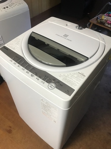 2020 Toshiba 7kg無料配達 - 洗濯機 