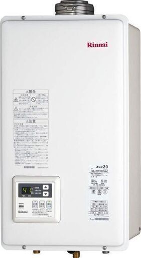 新品 Rinnai リンナイ ガス給湯器 ユッコV RUX-V2015FFUA-E L.P.G. LP ...