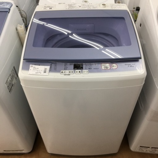 【トレファク摂津店 】AQUA（アクア）2016年製の全自動洗濯機が入荷致しました！