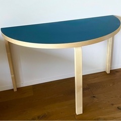 Artek 半円テーブルl 限定カラー(スモーキーブルー)