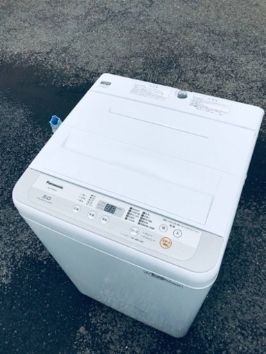 ET447番⭐️Panasonic電気洗濯機⭐️ 2019年式