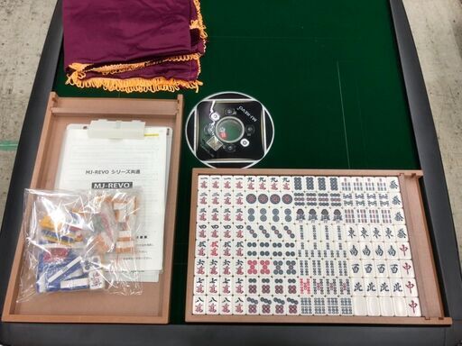 【愛品館江戸川店】MJ-REVO Grande（グランデ）全自動麻雀卓　ID：126-011081-007