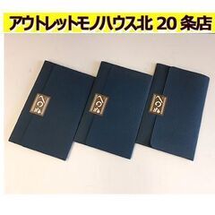 未使用【3本セット 浅草 てぬぐいのかまわぬ 生成り 金魚柄】注...