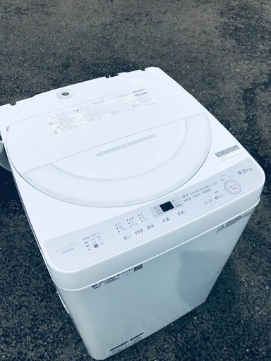 ♦️EJ448番SHARP全自動電気洗濯機 【2018年製】