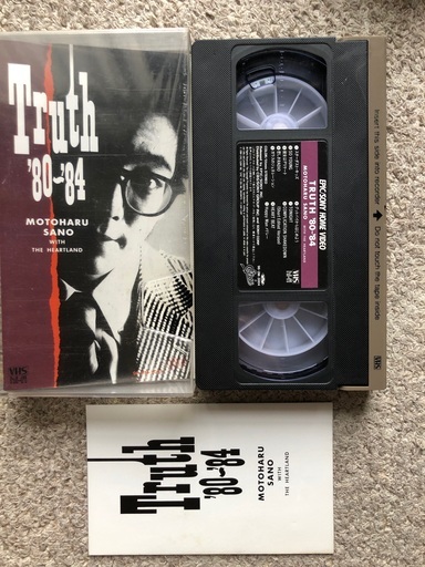 （VHS）佐野元春 Truth '80-'84