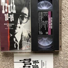 （VHS）佐野元春 Truth '80-'84