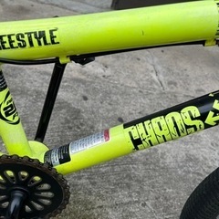 ⭐️期間限定値下げ　FREESTYLE 自転車