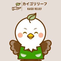 年間休日120日♪　 未就学児まで託児所あり 勤続１年以上で退職...