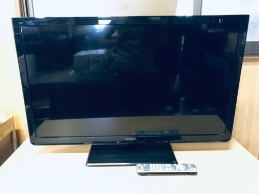 ET459番⭐️Panasonicテレビ⭐️