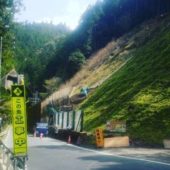 法面工募集/静岡県在住の方へ/寮即入居可/正社員 - 静岡市