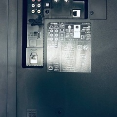 ET462番⭐️MITSUBISHI液晶カラーテレビ⭐️