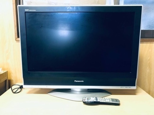 ET464番⭐️Panasonicテレビ⭐️