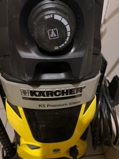 ケルヒャー 高圧洗浄機 K5 Premium Silent