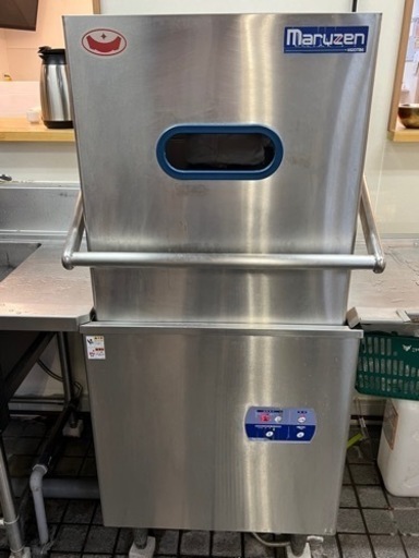 食器洗浄機 マルゼン MDDTB6  業務用 中古　値下げ❗️