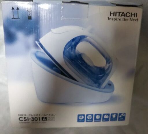 新品【HITACHI】コードレススチームアイロン ナチュラルラベンダー CSI-301-A