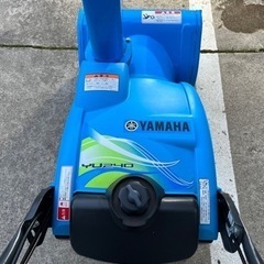 除雪機　ＹAＭＡＨＡ　ゆっきい　ＹＵ240