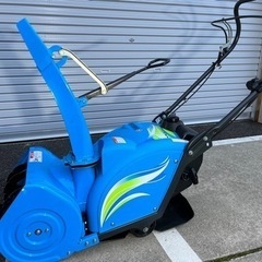 除雪機　ＹAＭＡＨＡ　ゆっきい　ＹＵ240