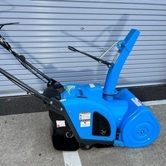 除雪機　ＹAＭＡＨＡ　ゆっきい　ＹＵ240