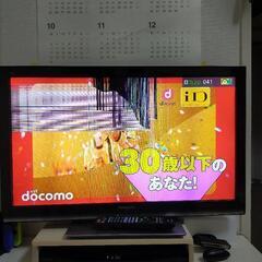 テレビ　ジャンク品