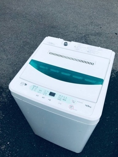 ET476番⭐️ヤマダ電機洗濯機⭐️