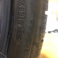 【セール】新品未使用タイヤ★ピレリ★255/35/19 2本セット★