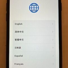 iPhone7　32GB　ブラック　SIMロック未解除（ソフトバンク）