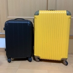 【０円】あげます。黄色のスーツケース