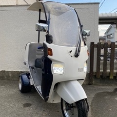 【ネット決済】（取引中）ジャイロ　キャノピー　ミニカー登録車