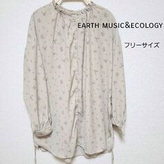earth music&ecology　長袖　チュニック
