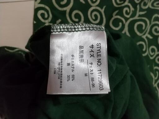 値下げ からくさ模様 Tシャツ M カワイイ オシャレ カゴシマ 御幣島のtシャツ メンズ の中古 古着あげます 譲ります ジモティーで不用品の処分
