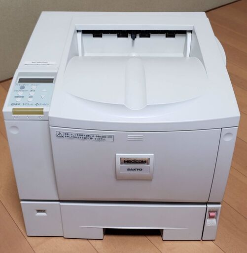 A4 モノクロレーザープリンタ （SANYO MEDICOM MC-P4425PG）