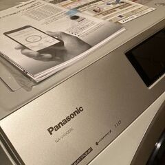 洗濯機 Panasonic NA-VX900BL