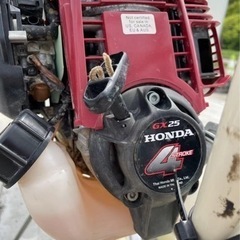 丸 山　　MKF 265 溝切機