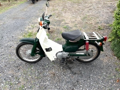 287. 動画あり スーパーカブ カスタム車両 バイク 車体