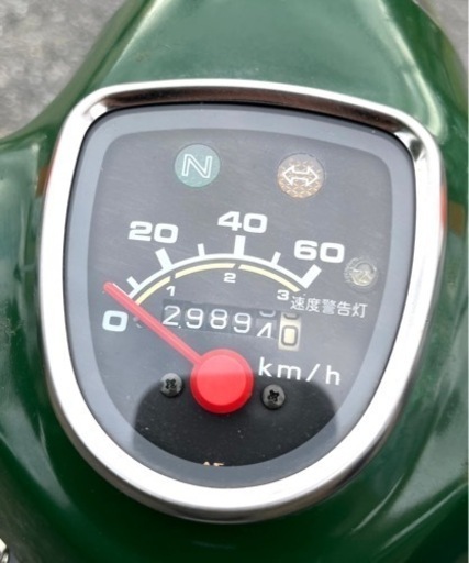 287. 動画あり　スーパーカブ　カスタム車両　バイク　車体 287. 動画あり スーパーカブ カスタム車両 バイク 車体