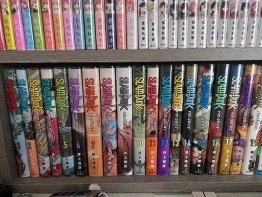 新装版スラムダンク19巻セット
