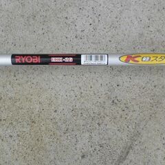 RYOBI（リョービ）エンジン刈払機EKK-26軽々スタート 高出力エンジン