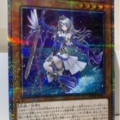 遊戯王 パワーオブジエレメンツ スーパーレア在庫 遊戯王 パワー・オブ・ジ・エレメンツ 未開封ボックス おまけあり