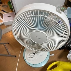 今週中取りに来られる方に限定！扇風機